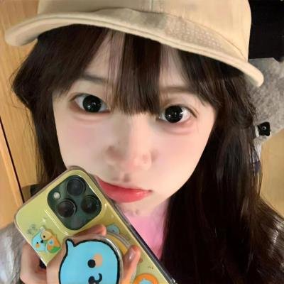 贤伉俪